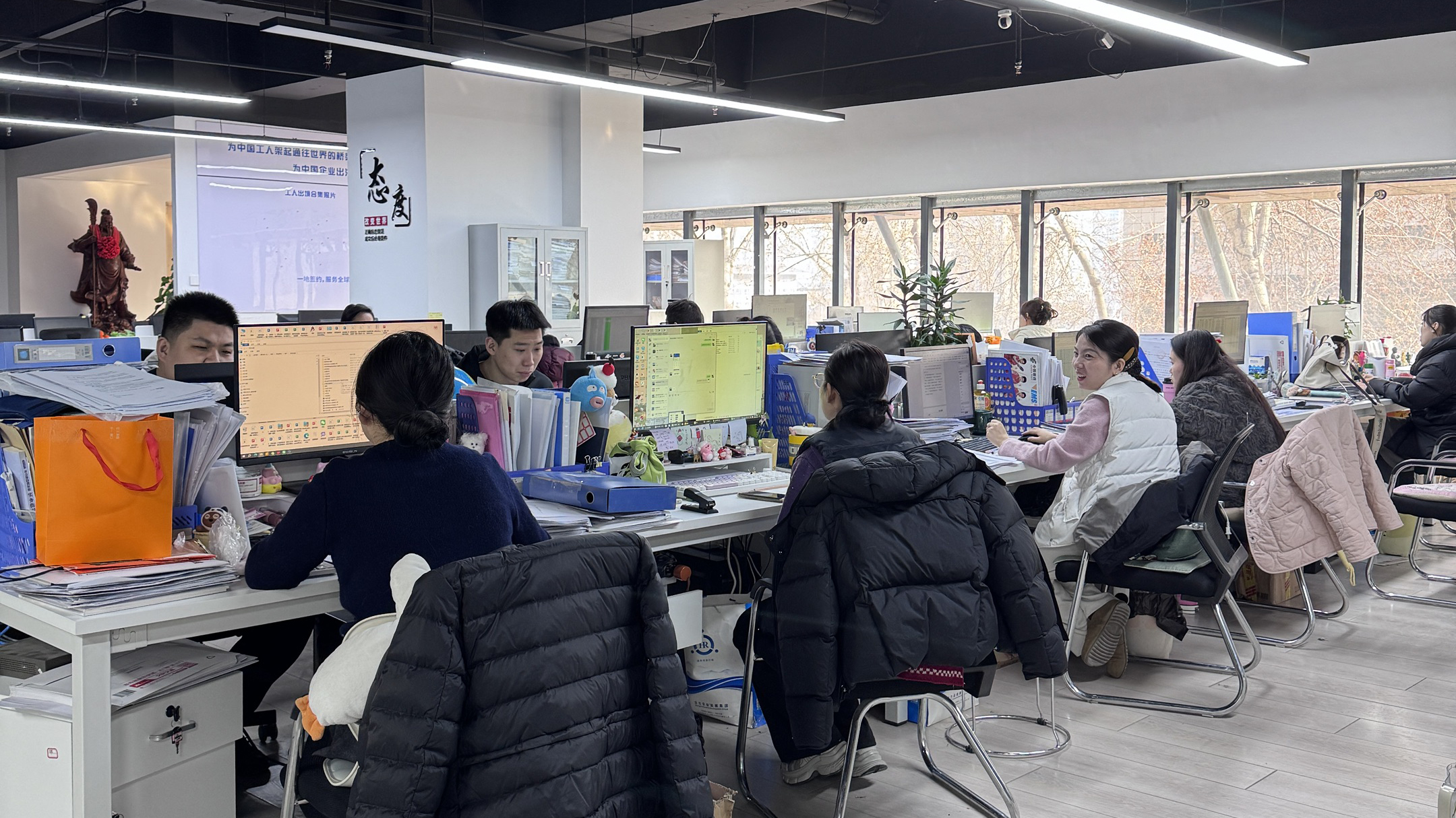 益工保人力资源·汉滨站